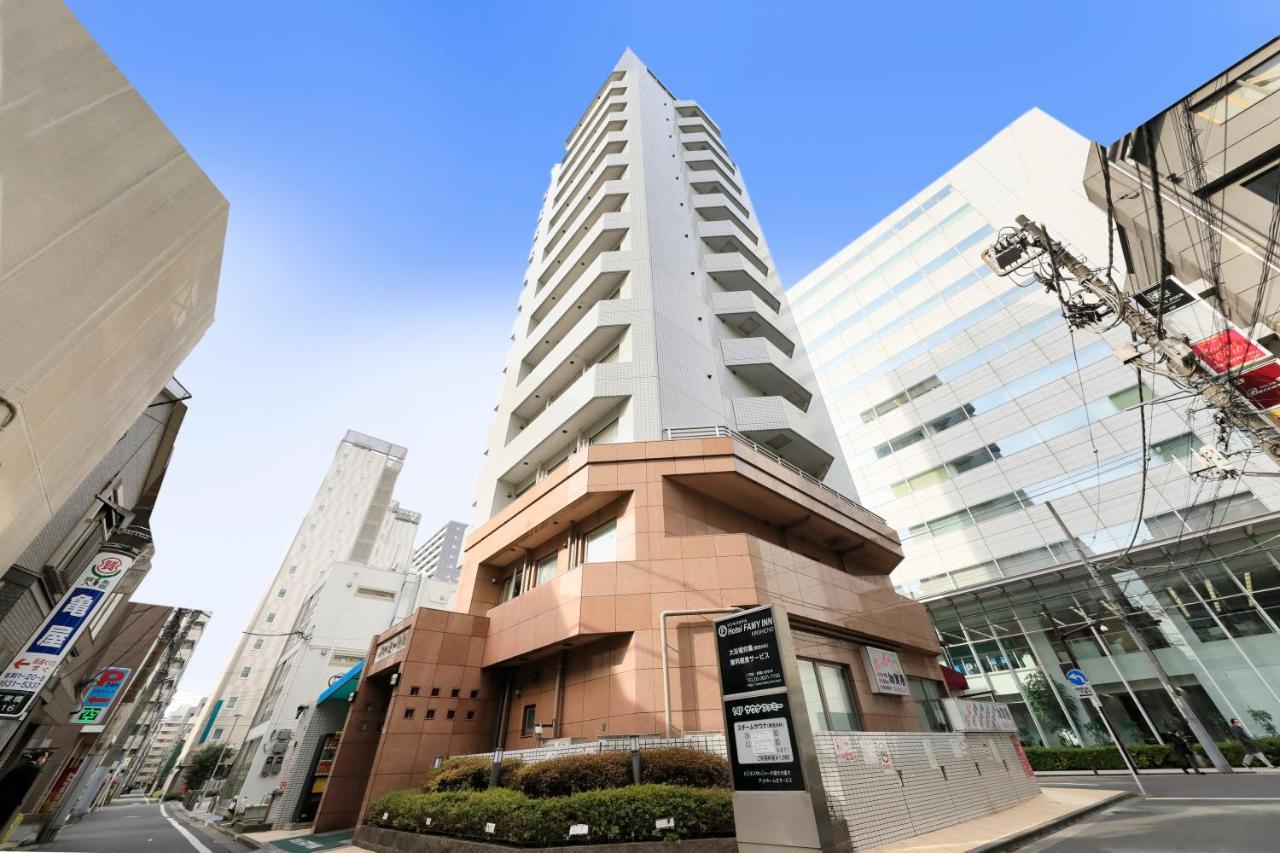 Hotel Famy Inn Kinshicho Prefektura Tokio Exteriér fotografie
